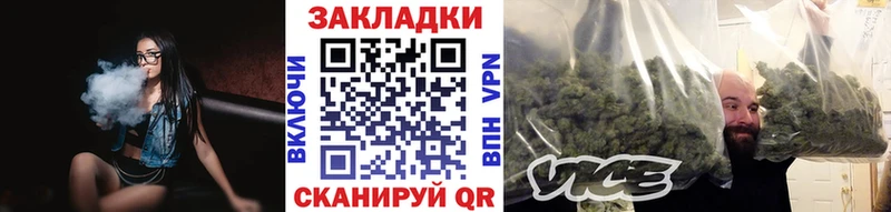 ГАШ Пошехонье