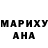 АМФЕТАМИН Розовый Vadim Timoshenko