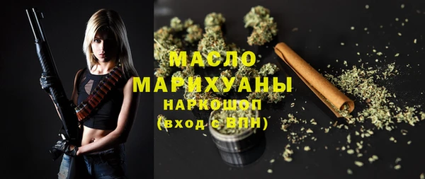 меф VHQ Аркадак