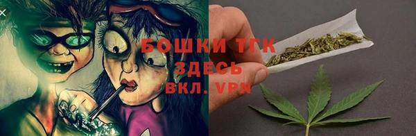 мяу мяу мука Армянск