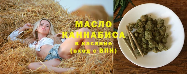 мяу мяу мука Армянск