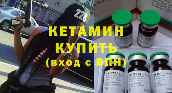 меф VHQ Аркадак
