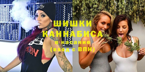 мяу мяу мука Армянск