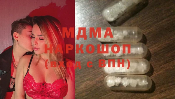 меф VHQ Аркадак