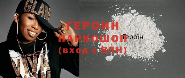 меф VHQ Аркадак