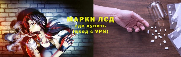 меф VHQ Аркадак