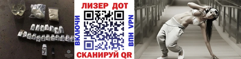 закладки  Пошехонье  это состав  Лсд 25 экстази ecstasy 